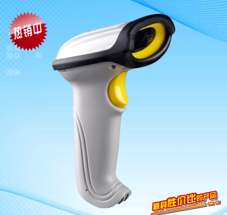 條碼掃描槍只要90元，10只起批(條碼掃描槍工廠IVYSUN促銷)