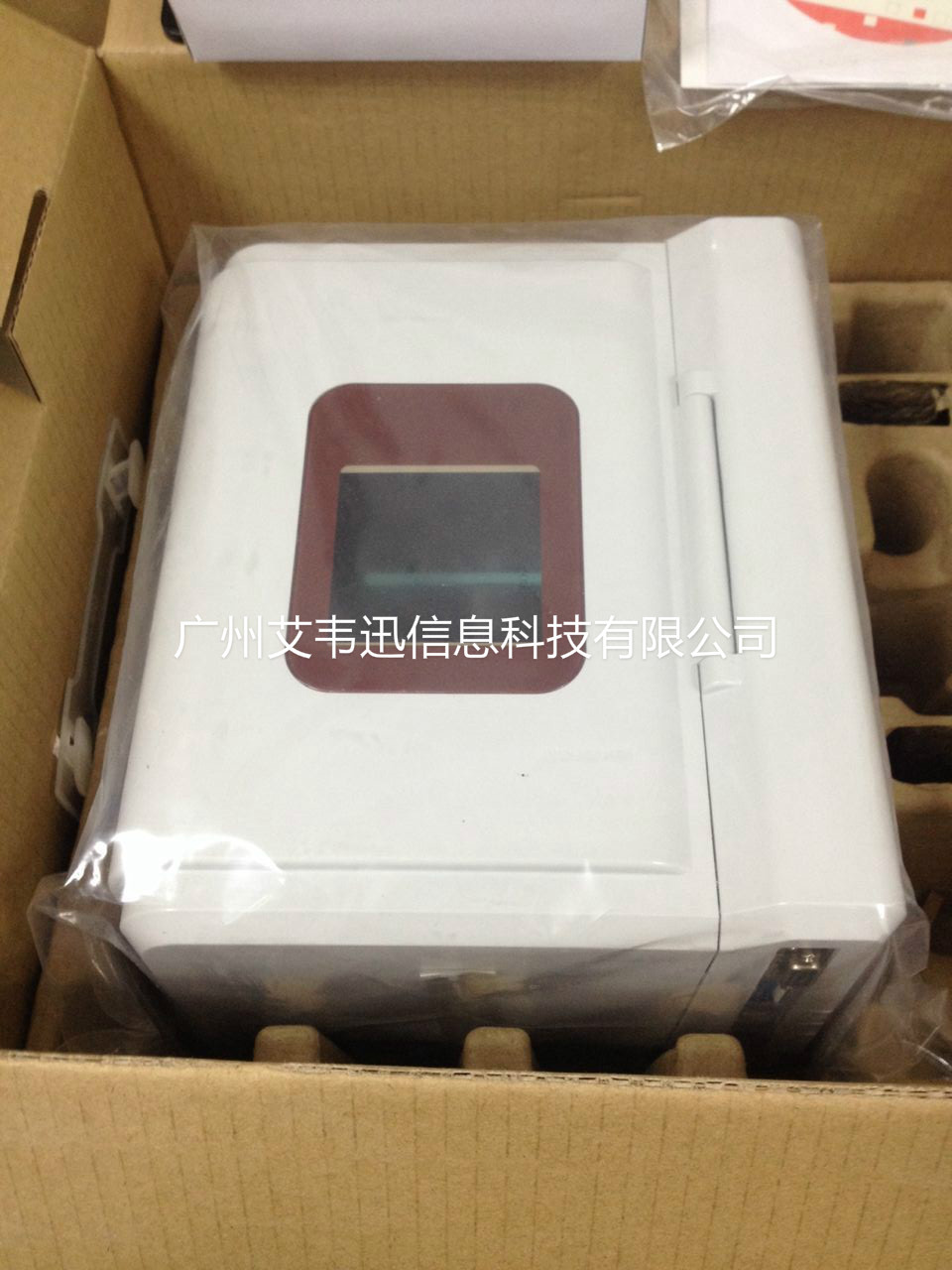 Postek 打印機IQ200助力廣州某電商個體戶