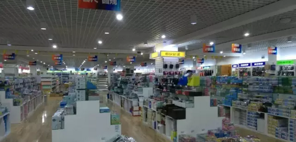 客戶案例&mdash;&mdash;文體行業（文具、體育、玩具、禮品）采用條碼軟件管理系統