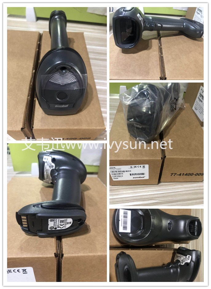 斑馬LI4278無線掃描槍.jpg 斑馬LI4278無線掃描槍.jpg