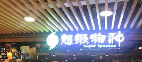 1582769813808262.png image.png