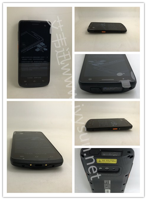 優(yōu)博訊i6310C系列企業(yè)級(jí)智能終端.jpg 優(yōu)博訊i6310C系列企業(yè)級(jí)智能終端.jpg