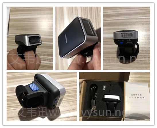 R100-2D指環(huán)掃描器.jpg R100-2D指環(huán)掃描器.jpg