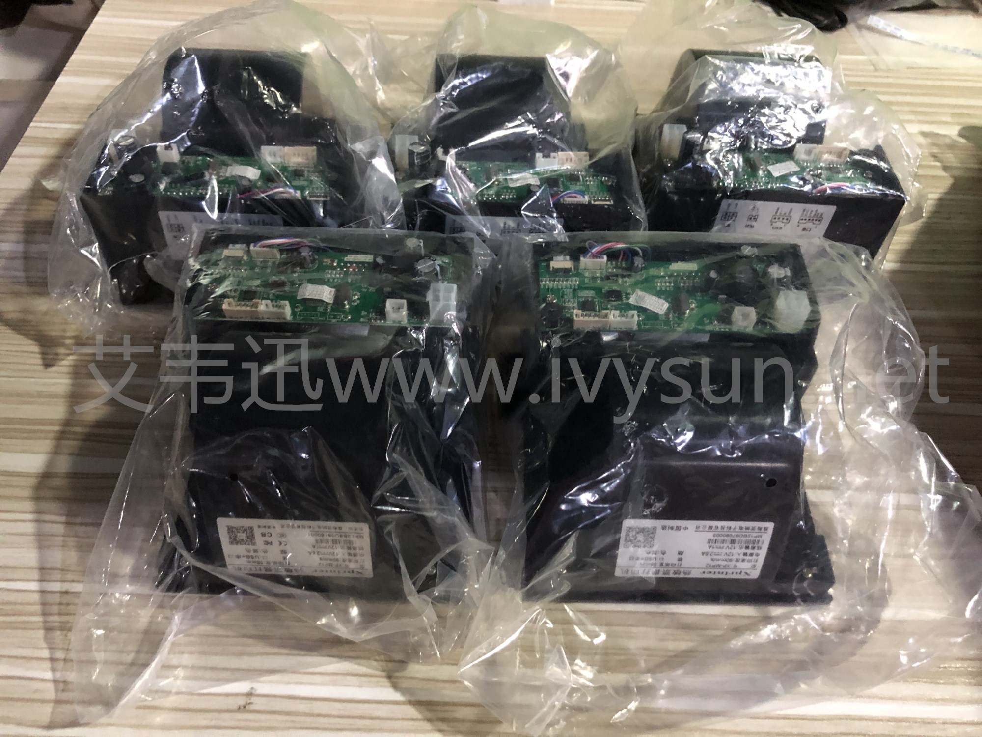 芯燁熱敏票據打印機XP-MP12.jpg 芯燁熱敏票據打印機XP-MP12.jpg