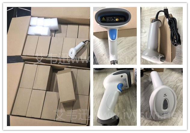 DS6504二維有線掃描槍.jpg DS6504二維有線掃描槍.jpg