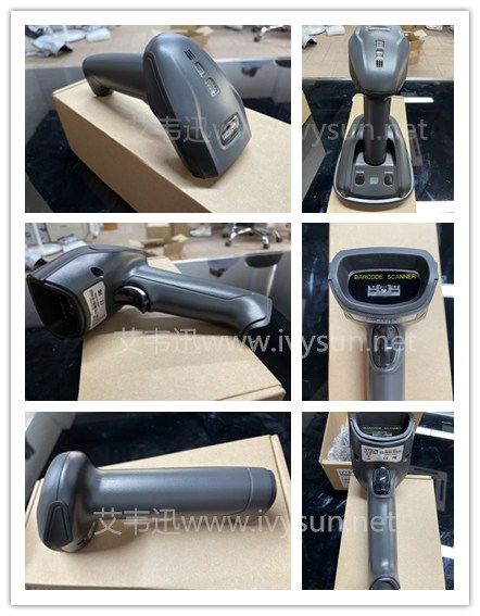 IVY-2818BT掃描槍.jpg IVY-2818BT掃描槍.jpg