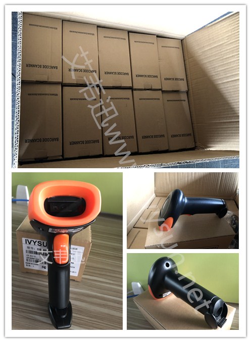 DS6502ZBT無線藍牙掃描槍.jpg DS6502ZBT無線藍牙掃描槍.jpg