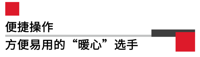 霍尼韋爾PX45/PX65重工業(yè)級(jí)條碼打印機(jī)便攜操作.png 霍尼韋爾PX45/PX65重工業(yè)級(jí)條碼打印機(jī)便攜操作.png