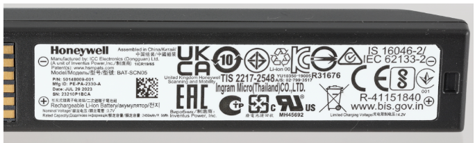 安全測試認證標簽.png 安全測試認證標簽.png