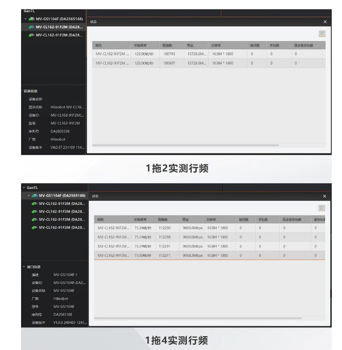 1713492718110168.png image.png