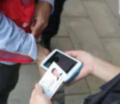 富立葉PDA.png 富立葉PDA.png