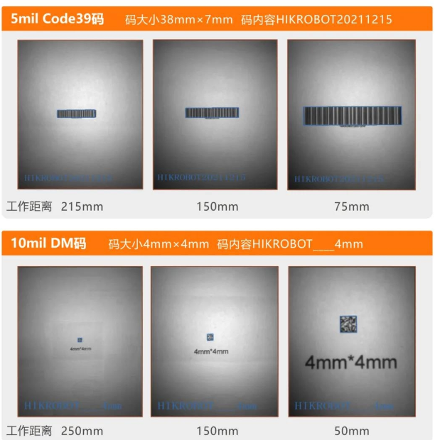 id2000EM系列.png id2000EM系列.png