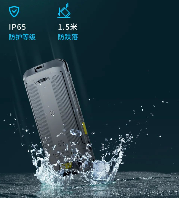 工業級耐用性.png 工業級耐用性.png