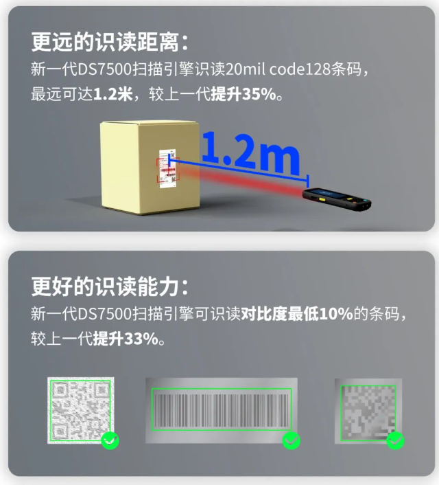 1724730202295229.png image.png