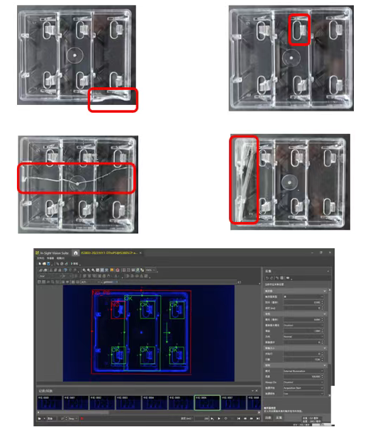 In-Sight 3800.png In-Sight 3800.png