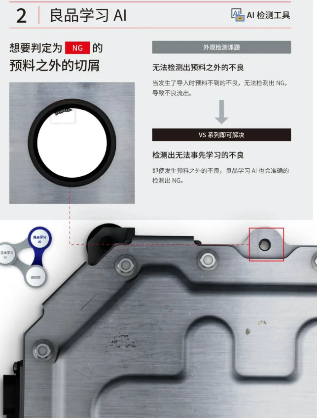 1742353049844140.png image.png