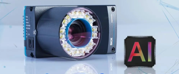 sick西克2D智能彩色相機(jī) Inspector8301.png sick西克2D智能彩色相機(jī) Inspector8301.png