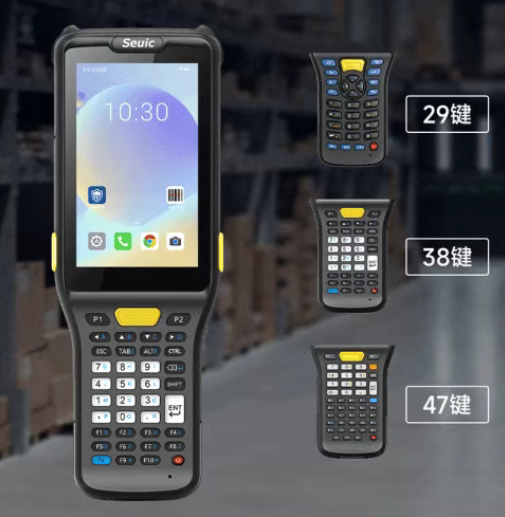 AUTOID? Q7-(Grip)工業(yè)級(jí)移動(dòng)數(shù)據(jù)采集終端.png AUTOID? Q7-(Grip)工業(yè)級(jí)移動(dòng)數(shù)據(jù)采集終端.png