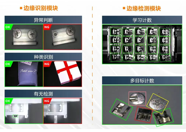 1755592496584282.png image.png